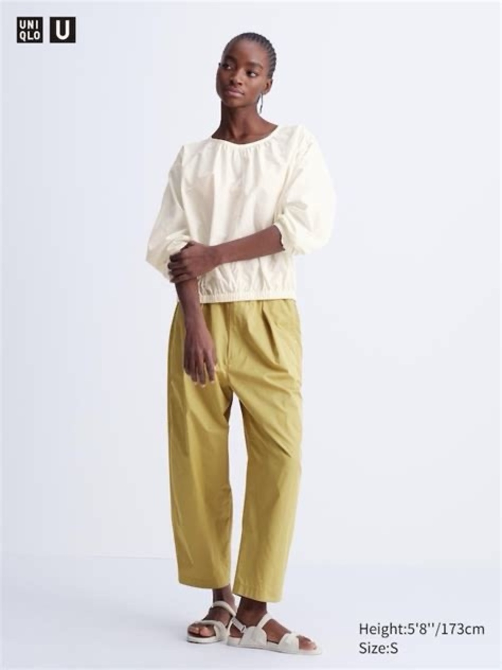 Uniqlo Women's Relaxed Tapered Pants in Mustard | Parachute Cropped pants
